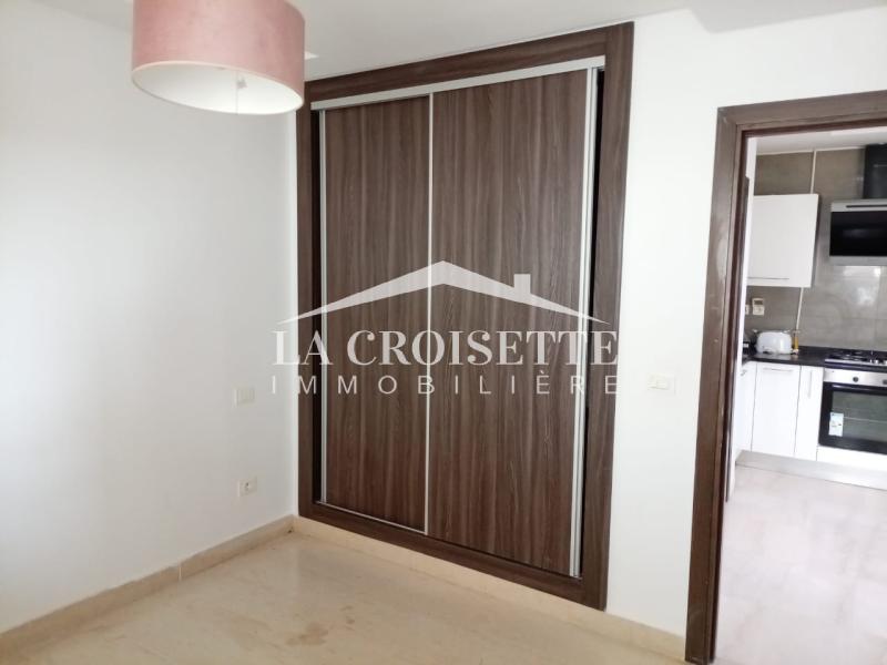 Appartement S+1 aux Jardins de Carthage